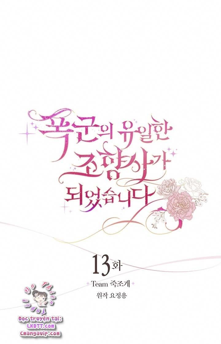 đọc truyện Trở Thành Người Pha Chế Nước Hoa Độc Nhất Của Bạo Chúa Chương 13 ảnh 13 tại Thiên Thai Truyện