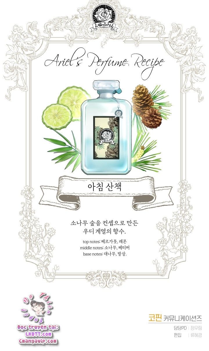 đọc truyện Trở Thành Người Pha Chế Nước Hoa Độc Nhất Của Bạo Chúa Chương 15 ảnh 74 tại Thiên Thai Truyện