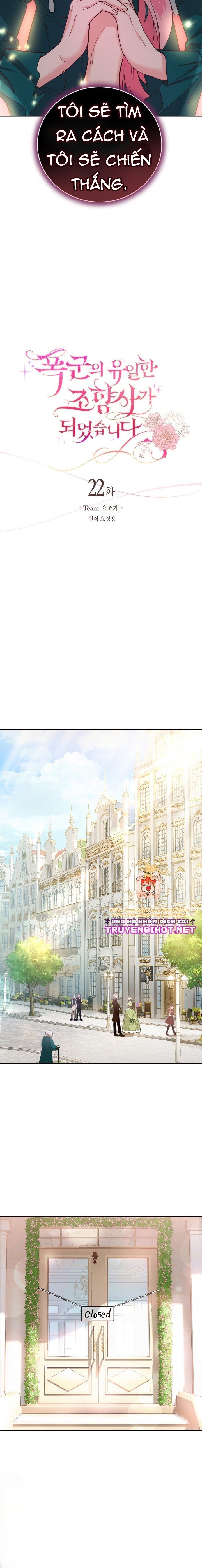 đọc truyện Trở Thành Người Pha Chế Nước Hoa Độc Nhất Của Bạo Chúa Chương 22 ảnh 5 tại Thiên Thai Truyện