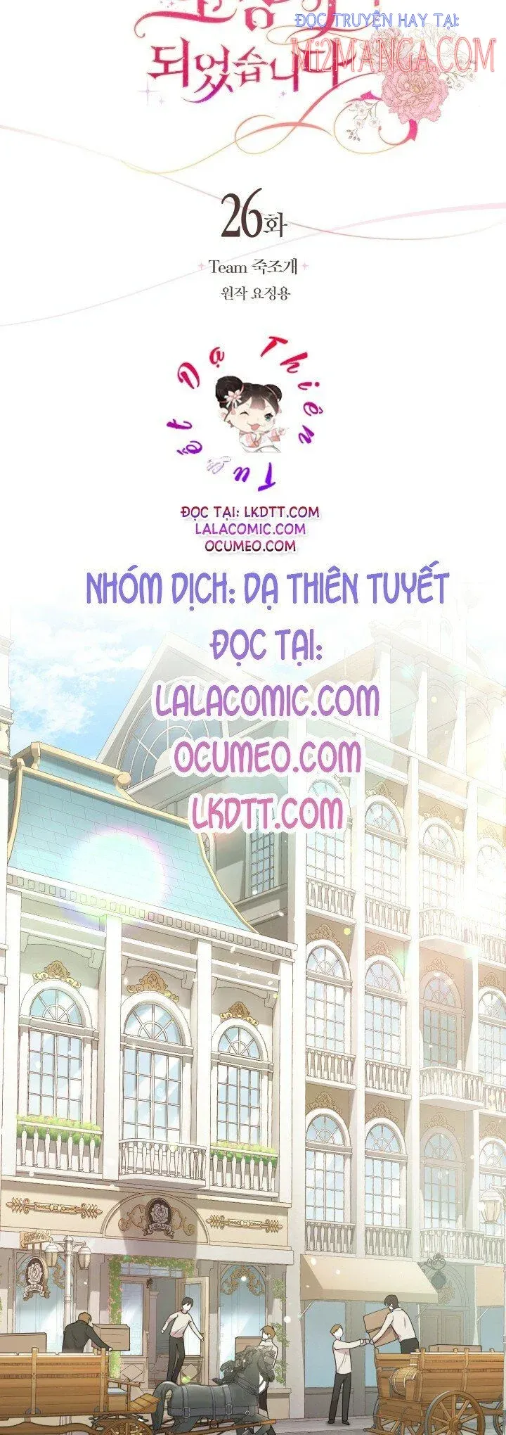 đọc truyện Trở Thành Người Pha Chế Nước Hoa Độc Nhất Của Bạo Chúa Chương 26 ảnh 27 tại Thiên Thai Truyện