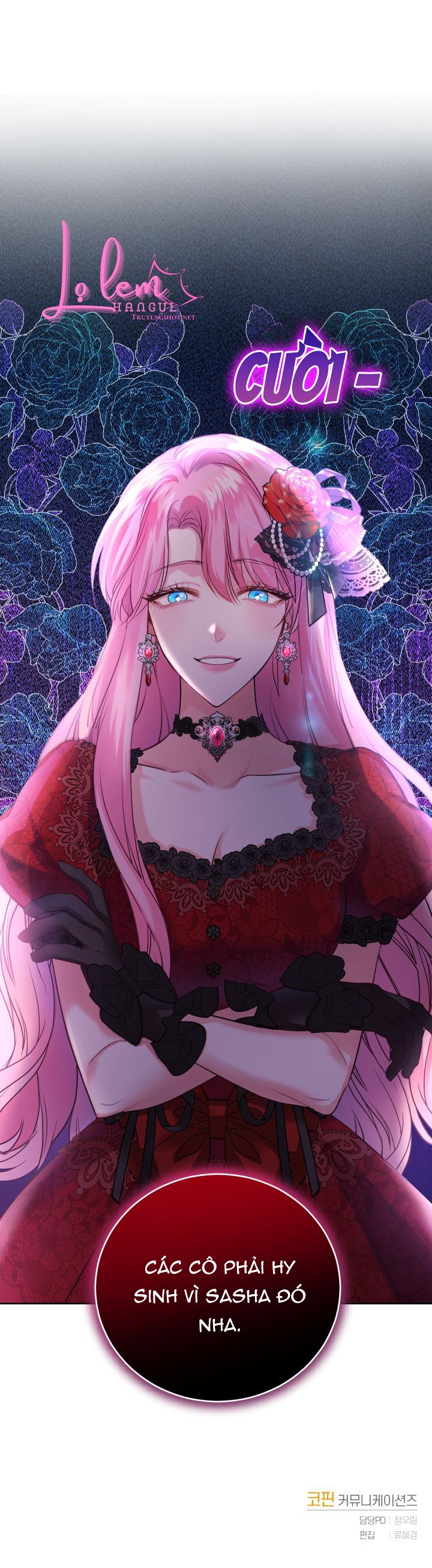 đọc truyện Trở Thành Người Pha Chế Nước Hoa Độc Nhất Của Bạo Chúa Chương 27.5 ảnh 13 tại Thiên Thai Truyện