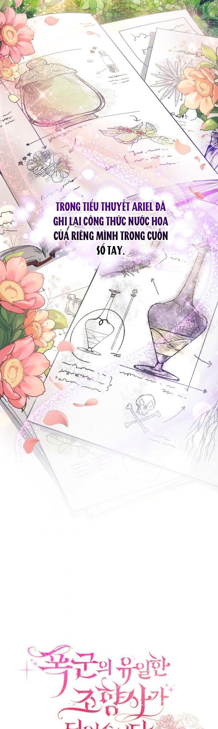 đọc truyện Trở Thành Người Pha Chế Nước Hoa Độc Nhất Của Bạo Chúa Chương 3 ảnh 7 tại Thiên Thai Truyện