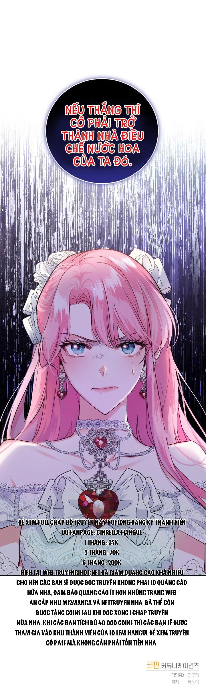 đọc truyện Trở Thành Người Pha Chế Nước Hoa Độc Nhất Của Bạo Chúa Chương 33.2 ảnh 18 tại Thiên Thai Truyện