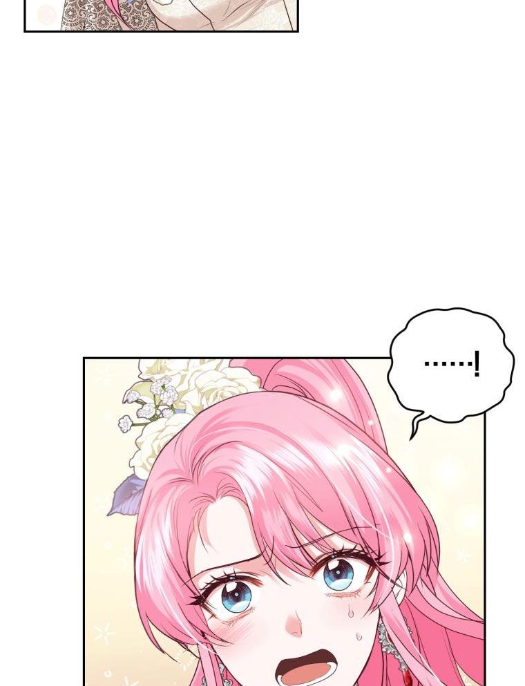 đọc truyện Trở Thành Người Pha Chế Nước Hoa Độc Nhất Của Bạo Chúa Chương 43.2 ảnh 10 tại Thiên Thai Truyện