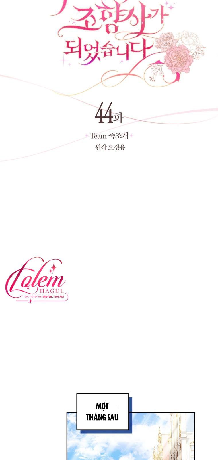 đọc truyện Trở Thành Người Pha Chế Nước Hoa Độc Nhất Của Bạo Chúa Chương 44 ảnh 19 tại Thiên Thai Truyện