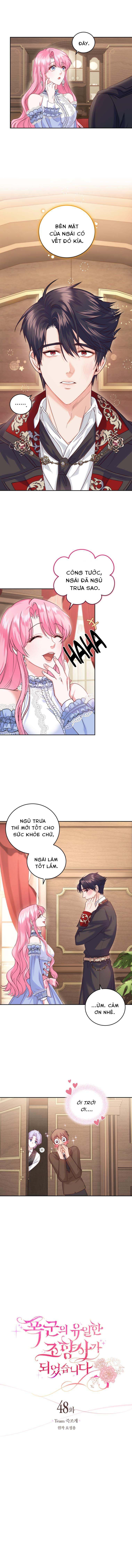 đọc truyện Trở Thành Người Pha Chế Nước Hoa Độc Nhất Của Bạo Chúa Chương 48 ảnh 4 tại Thiên Thai Truyện