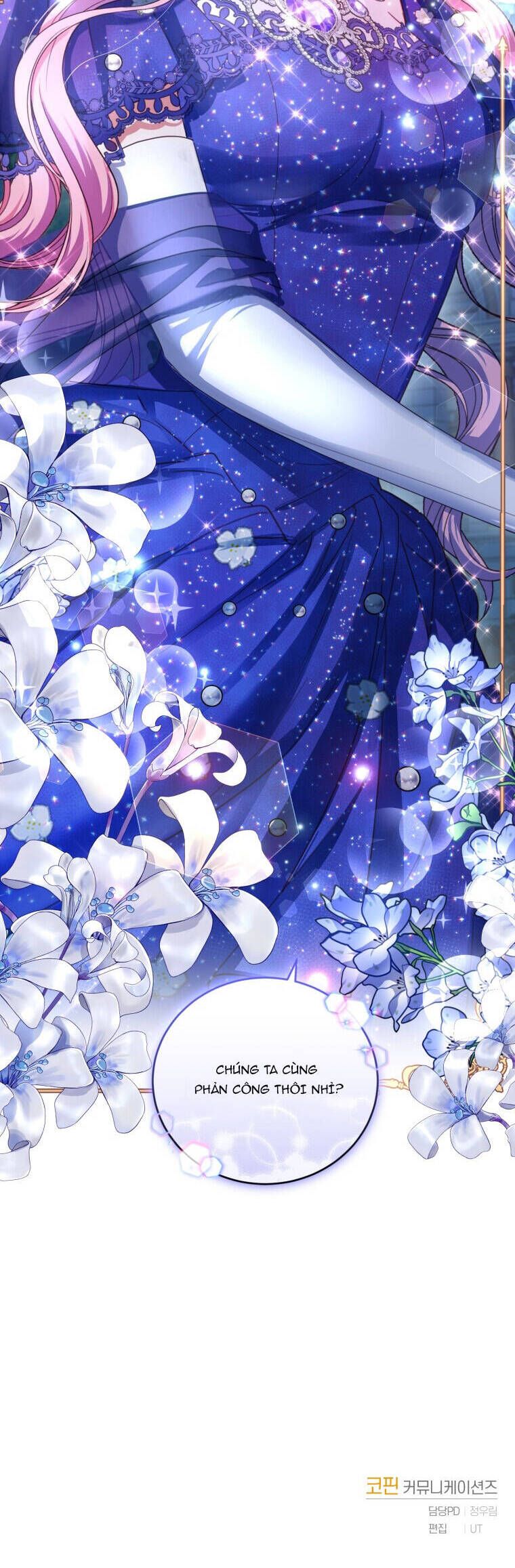 đọc truyện Trở Thành Người Pha Chế Nước Hoa Độc Nhất Của Bạo Chúa Chương 51 ảnh 47 tại Thiên Thai Truyện