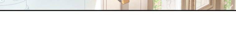 đọc truyện Trở Thành Người Pha Chế Nước Hoa Độc Nhất Của Bạo Chúa Chương 53 ảnh 181 tại Thiên Thai Truyện