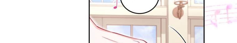 đọc truyện Trở Thành Người Pha Chế Nước Hoa Độc Nhất Của Bạo Chúa Chương 53 ảnh 186 tại Thiên Thai Truyện