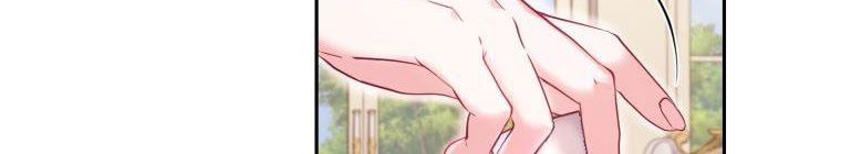 đọc truyện Trở Thành Người Pha Chế Nước Hoa Độc Nhất Của Bạo Chúa Chương 53 ảnh 187 tại Thiên Thai Truyện