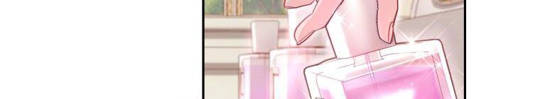 đọc truyện Trở Thành Người Pha Chế Nước Hoa Độc Nhất Của Bạo Chúa Chương 53 ảnh 188 tại Thiên Thai Truyện