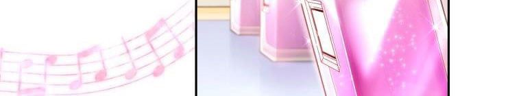 đọc truyện Trở Thành Người Pha Chế Nước Hoa Độc Nhất Của Bạo Chúa Chương 53 ảnh 189 tại Thiên Thai Truyện