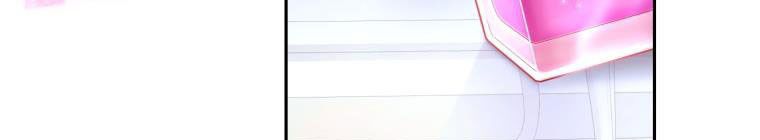 đọc truyện Trở Thành Người Pha Chế Nước Hoa Độc Nhất Của Bạo Chúa Chương 53 ảnh 190 tại Thiên Thai Truyện