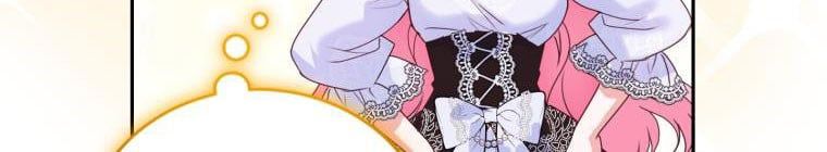 đọc truyện Trở Thành Người Pha Chế Nước Hoa Độc Nhất Của Bạo Chúa Chương 53 ảnh 213 tại Thiên Thai Truyện