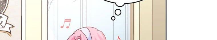 đọc truyện Trở Thành Người Pha Chế Nước Hoa Độc Nhất Của Bạo Chúa Chương 53 ảnh 221 tại Thiên Thai Truyện