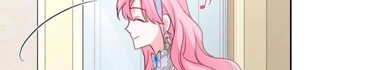 đọc truyện Trở Thành Người Pha Chế Nước Hoa Độc Nhất Của Bạo Chúa Chương 53 ảnh 222 tại Thiên Thai Truyện