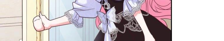 đọc truyện Trở Thành Người Pha Chế Nước Hoa Độc Nhất Của Bạo Chúa Chương 53 ảnh 224 tại Thiên Thai Truyện