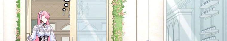 đọc truyện Trở Thành Người Pha Chế Nước Hoa Độc Nhất Của Bạo Chúa Chương 53 ảnh 231 tại Thiên Thai Truyện