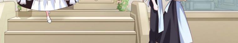 đọc truyện Trở Thành Người Pha Chế Nước Hoa Độc Nhất Của Bạo Chúa Chương 53 ảnh 233 tại Thiên Thai Truyện