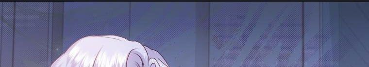 đọc truyện Trở Thành Người Pha Chế Nước Hoa Độc Nhất Của Bạo Chúa Chương 53 ảnh 240 tại Thiên Thai Truyện