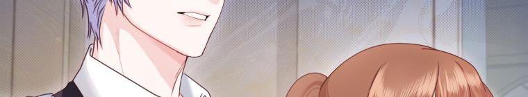 đọc truyện Trở Thành Người Pha Chế Nước Hoa Độc Nhất Của Bạo Chúa Chương 53 ảnh 242 tại Thiên Thai Truyện