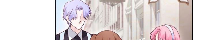 đọc truyện Trở Thành Người Pha Chế Nước Hoa Độc Nhất Của Bạo Chúa Chương 53 ảnh 254 tại Thiên Thai Truyện