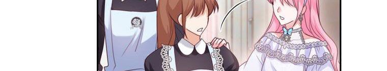 đọc truyện Trở Thành Người Pha Chế Nước Hoa Độc Nhất Của Bạo Chúa Chương 53 ảnh 255 tại Thiên Thai Truyện