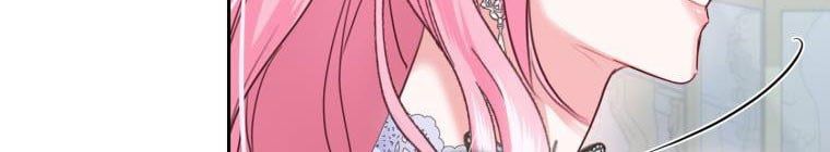 đọc truyện Trở Thành Người Pha Chế Nước Hoa Độc Nhất Của Bạo Chúa Chương 53 ảnh 277 tại Thiên Thai Truyện