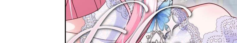 đọc truyện Trở Thành Người Pha Chế Nước Hoa Độc Nhất Của Bạo Chúa Chương 53 ảnh 278 tại Thiên Thai Truyện