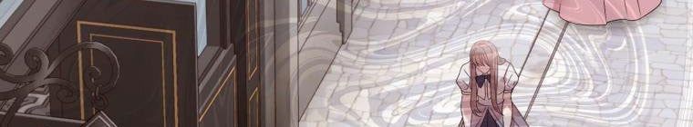 đọc truyện Trở Thành Người Pha Chế Nước Hoa Độc Nhất Của Bạo Chúa Chương 53 ảnh 288 tại Thiên Thai Truyện