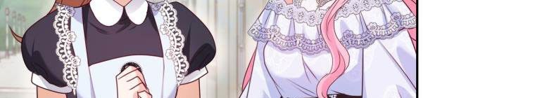 đọc truyện Trở Thành Người Pha Chế Nước Hoa Độc Nhất Của Bạo Chúa Chương 53 ảnh 318 tại Thiên Thai Truyện