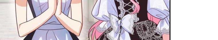 đọc truyện Trở Thành Người Pha Chế Nước Hoa Độc Nhất Của Bạo Chúa Chương 53 ảnh 319 tại Thiên Thai Truyện