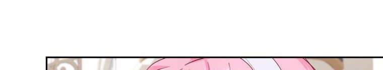 đọc truyện Trở Thành Người Pha Chế Nước Hoa Độc Nhất Của Bạo Chúa Chương 53 ảnh 324 tại Thiên Thai Truyện