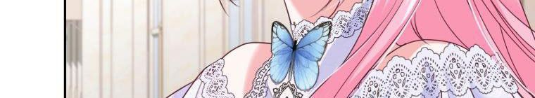 đọc truyện Trở Thành Người Pha Chế Nước Hoa Độc Nhất Của Bạo Chúa Chương 53 ảnh 328 tại Thiên Thai Truyện