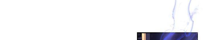 đọc truyện Trở Thành Người Pha Chế Nước Hoa Độc Nhất Của Bạo Chúa Chương 53 ảnh 351 tại Thiên Thai Truyện