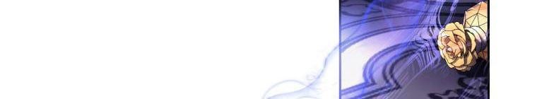 đọc truyện Trở Thành Người Pha Chế Nước Hoa Độc Nhất Của Bạo Chúa Chương 53 ảnh 353 tại Thiên Thai Truyện