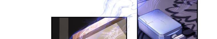 đọc truyện Trở Thành Người Pha Chế Nước Hoa Độc Nhất Của Bạo Chúa Chương 53 ảnh 354 tại Thiên Thai Truyện