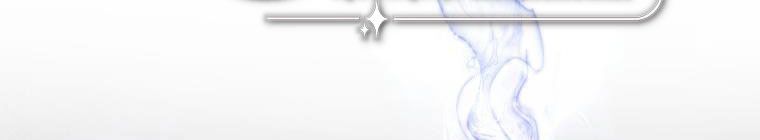 đọc truyện Trở Thành Người Pha Chế Nước Hoa Độc Nhất Của Bạo Chúa Chương 53 ảnh 360 tại Thiên Thai Truyện