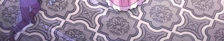 đọc truyện Trở Thành Người Pha Chế Nước Hoa Độc Nhất Của Bạo Chúa Chương 53 ảnh 370 tại Thiên Thai Truyện