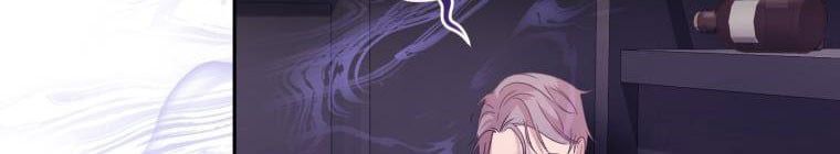 đọc truyện Trở Thành Người Pha Chế Nước Hoa Độc Nhất Của Bạo Chúa Chương 53 ảnh 377 tại Thiên Thai Truyện