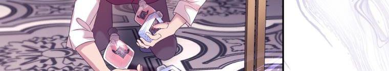 đọc truyện Trở Thành Người Pha Chế Nước Hoa Độc Nhất Của Bạo Chúa Chương 53 ảnh 388 tại Thiên Thai Truyện