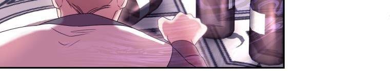 đọc truyện Trở Thành Người Pha Chế Nước Hoa Độc Nhất Của Bạo Chúa Chương 53 ảnh 390 tại Thiên Thai Truyện