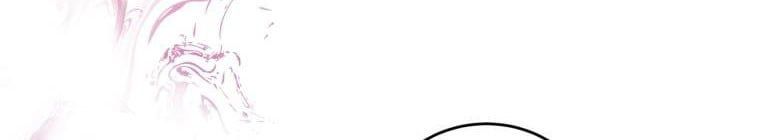 đọc truyện Trở Thành Người Pha Chế Nước Hoa Độc Nhất Của Bạo Chúa Chương 53 ảnh 397 tại Thiên Thai Truyện