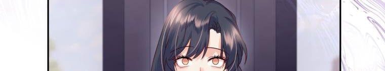 đọc truyện Trở Thành Người Pha Chế Nước Hoa Độc Nhất Của Bạo Chúa Chương 53 ảnh 400 tại Thiên Thai Truyện