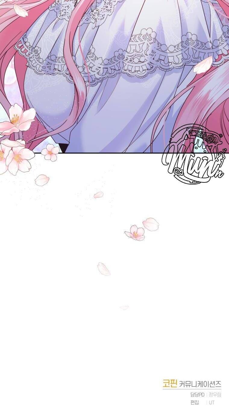 đọc truyện Trở Thành Người Pha Chế Nước Hoa Độc Nhất Của Bạo Chúa Chương 54 ảnh 49 tại Thiên Thai Truyện