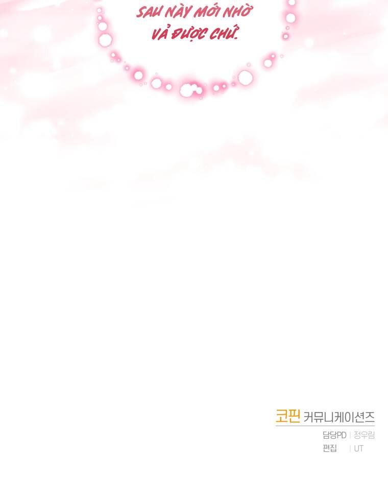 đọc truyện Trở Thành Người Pha Chế Nước Hoa Độc Nhất Của Bạo Chúa Chương 57 ảnh 111 tại Thiên Thai Truyện