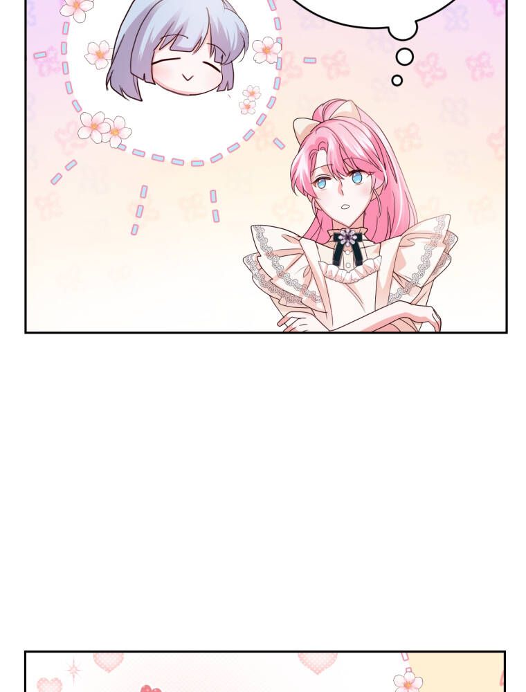 đọc truyện Trở Thành Người Pha Chế Nước Hoa Độc Nhất Của Bạo Chúa Chương 57 ảnh 78 tại Thiên Thai Truyện