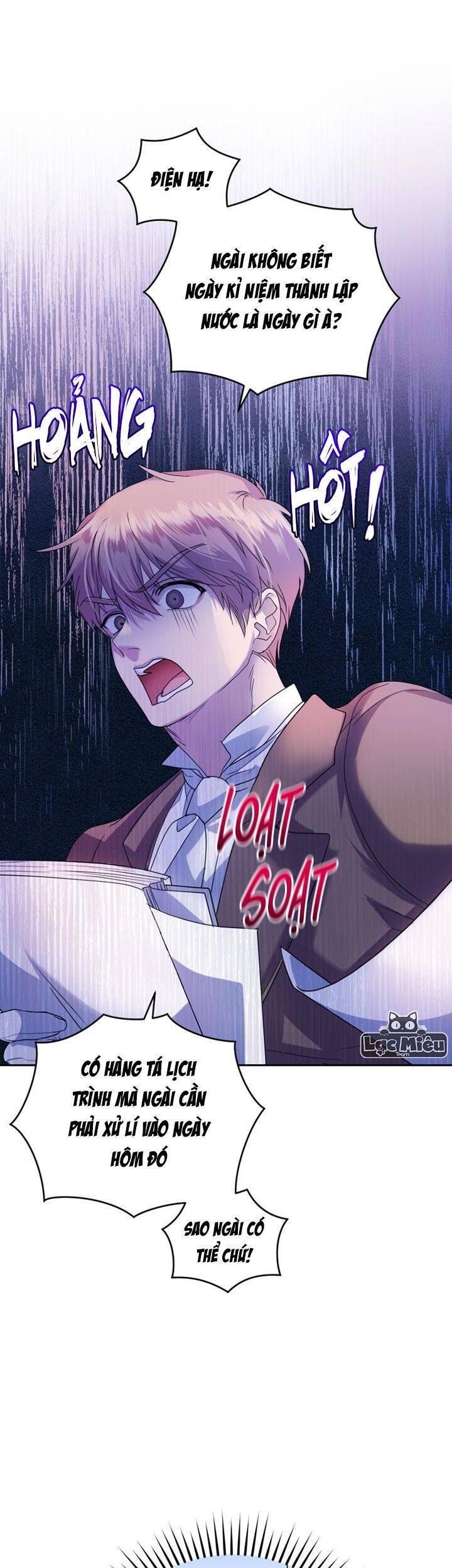 đọc truyện Trở Thành Người Pha Chế Nước Hoa Độc Nhất Của Bạo Chúa Chương 60 ảnh 13 tại Thiên Thai Truyện