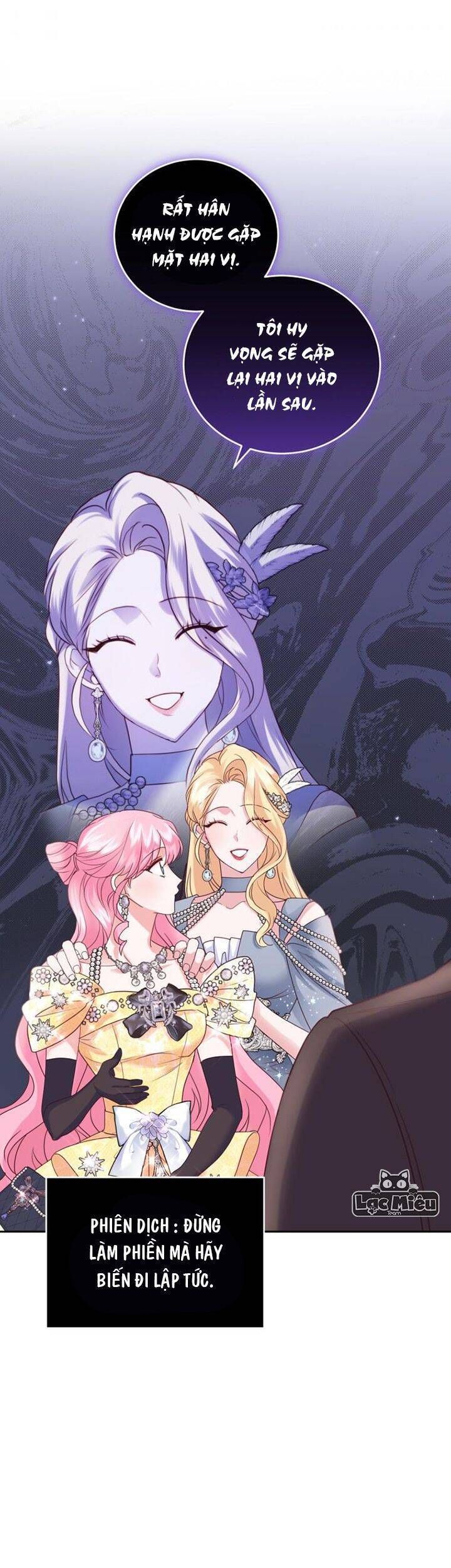 đọc truyện Trở Thành Người Pha Chế Nước Hoa Độc Nhất Của Bạo Chúa Chương 60 ảnh 36 tại Thiên Thai Truyện