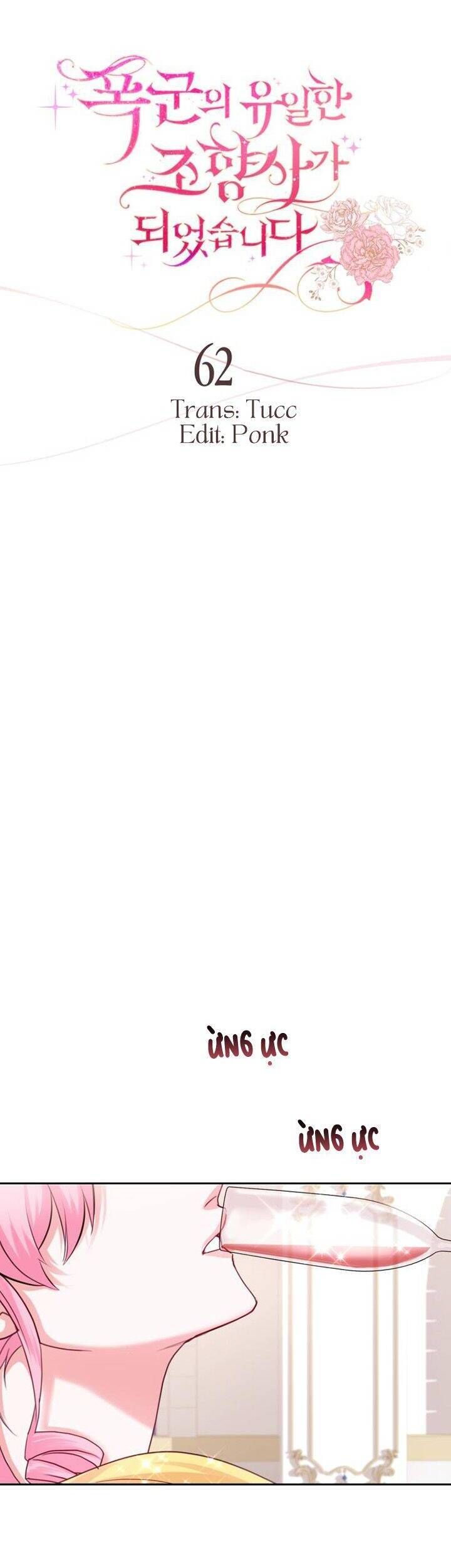 đọc truyện Trở Thành Người Pha Chế Nước Hoa Độc Nhất Của Bạo Chúa Chương 62 ảnh 14 tại Thiên Thai Truyện